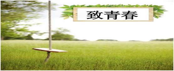 http://bynes.nmgfpa.org.cn/ewebeditor/uploadfile/2018/07/25/20180725172754796001.png