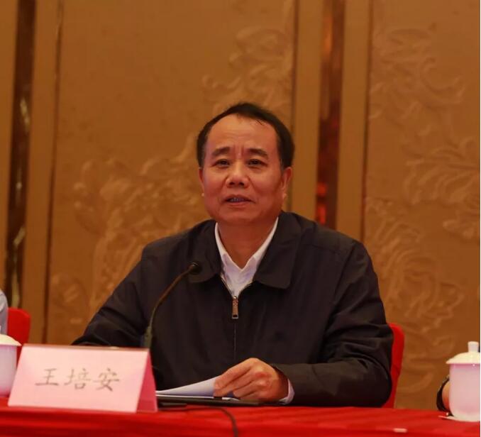 http://www.chinafpa.org.cn/xwzx/gzdt/201904/007.jpg