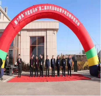 ˵��: http://bynes.nmgfpa.org.cn/ewebeditor/uploadfile/2019/11/14/20191114193144302001.png